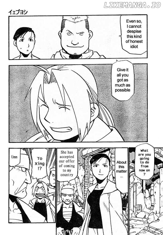 Fullmetal Alchemist, Chapter 41 image 19